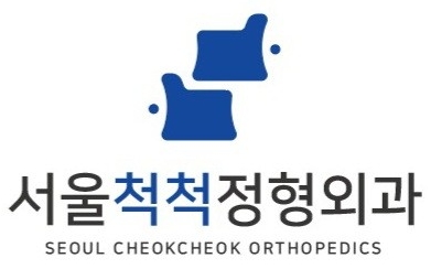 CHEOKCHEOK
